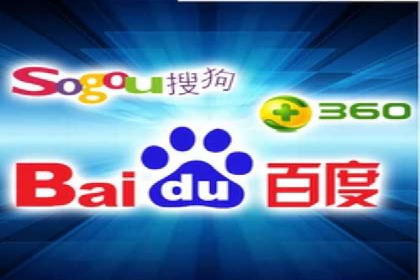 SEM外包公司案例：助力企业拓展海外市场